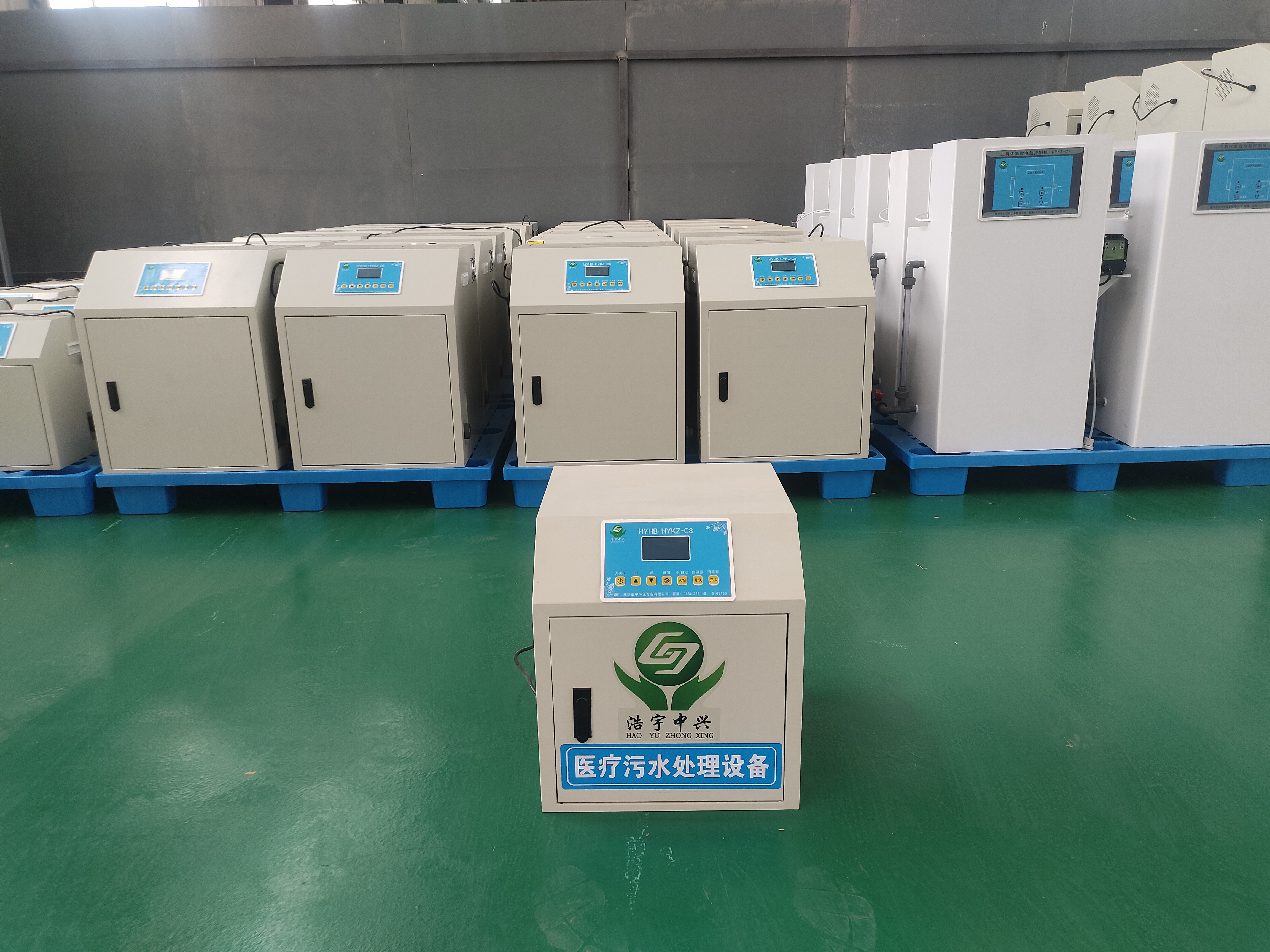 寵物醫(yī)院污水處理設(shè)備 寵物醫(yī)院污水處理設(shè)備